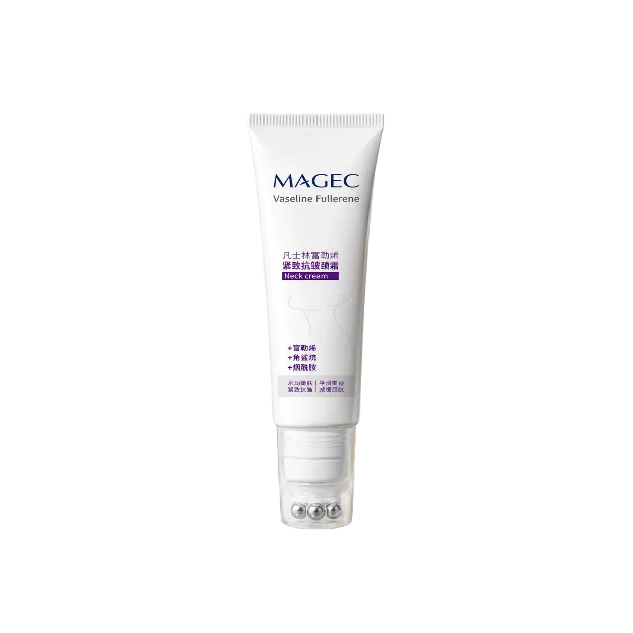 MAGEC Collagen Fullerene Neck Cream Pakistan | Neck Wrinkle & Firming Cream