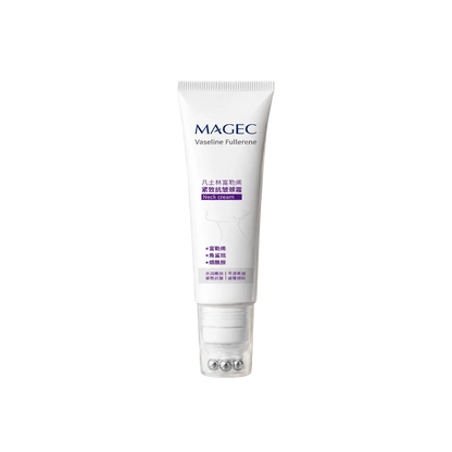 MAGEC Collagen Fullerene Neck Cream Pakistan | Neck Wrinkle & Firming Cream