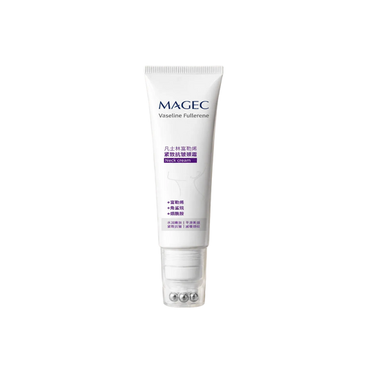 MAGEC Collagen Neck Cream Pakistan - image 1
